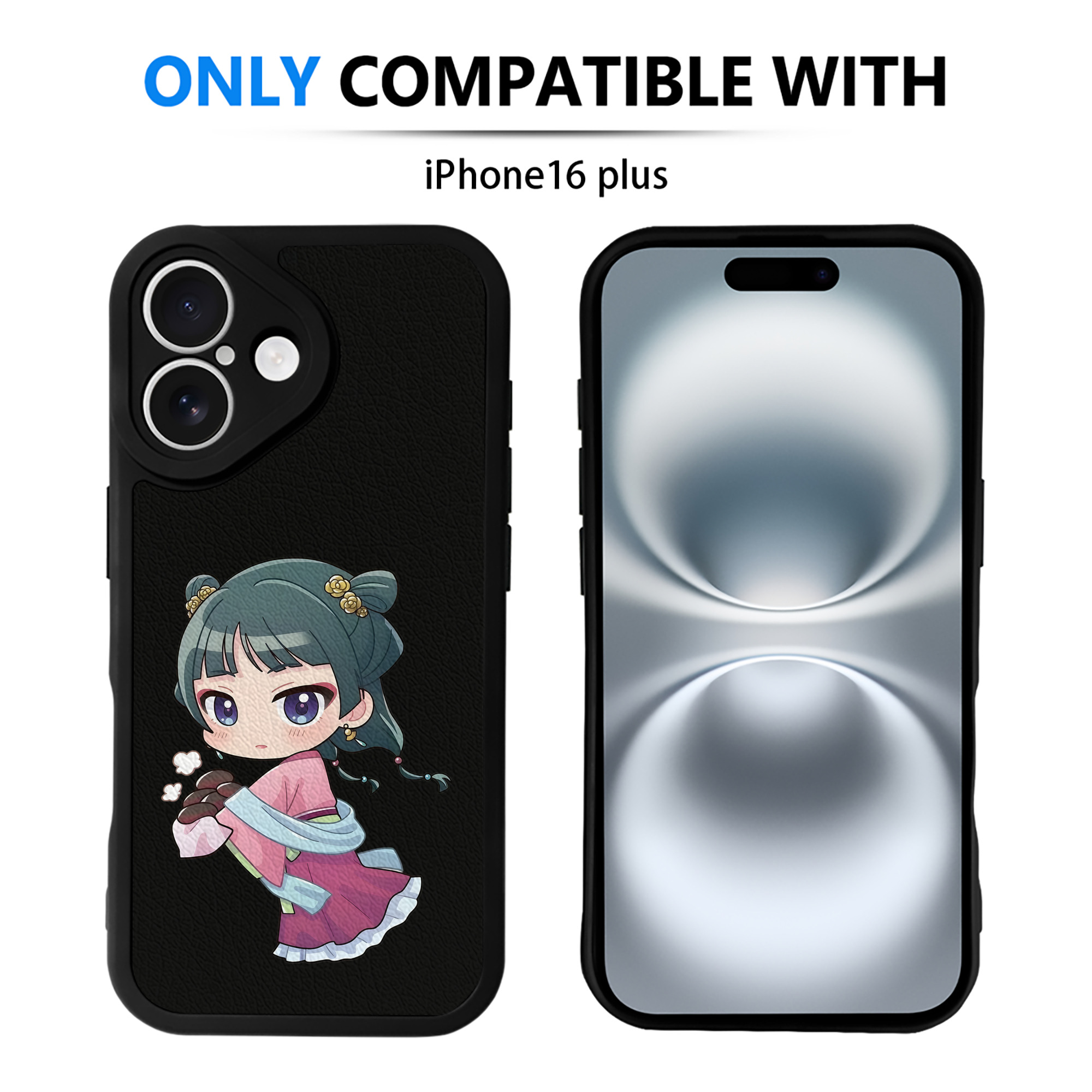 （画像用） 薬屋のひとりごと The Apothecary Diaries 【iPhone 16シリーズ対応】シリコンスマホケース（レザー調） 材質：シリコン